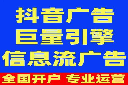 搜索引擎营销（SEM）的账户结构优化——以一则经典案例为教学