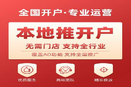 案例解析：SEM优化师如何提升广告ROI